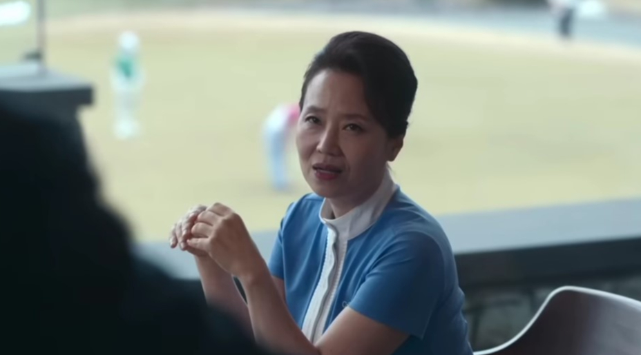 /사진=넷플릭스 '더 글로리'