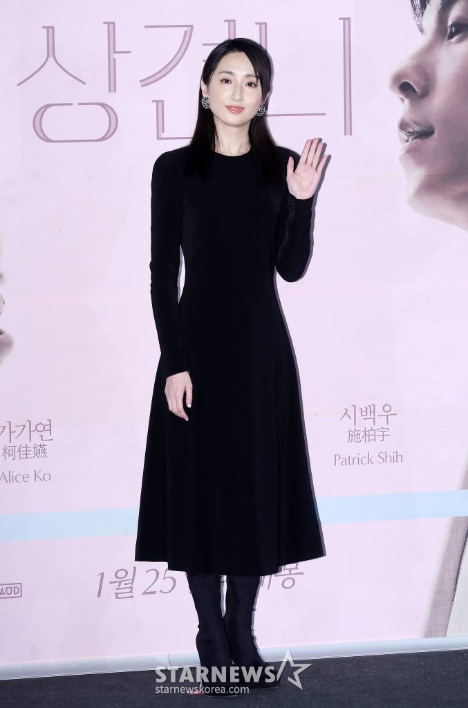 대만 배우 가가연이 26일 오후 서울 용산구 아이파크몰 CGV에서 진행된 영화 '상견니' 내한 기자간담회에 참석해 포즈를 취하고 있다.  '상견니'는 2009년, 리쯔웨이와 황위쉬안이 우연히 만나 묘하게 가슴 설레는 기시감을 느끼면서 시작되는 멀티버스 판타지 로맨스로, 25일 개봉 주 신작 예매율 1위로 데뷔해 새해 극장가를 뜨겁게 달구고 있다. 2023.01.26 /사진=김창현 기자 chmt@