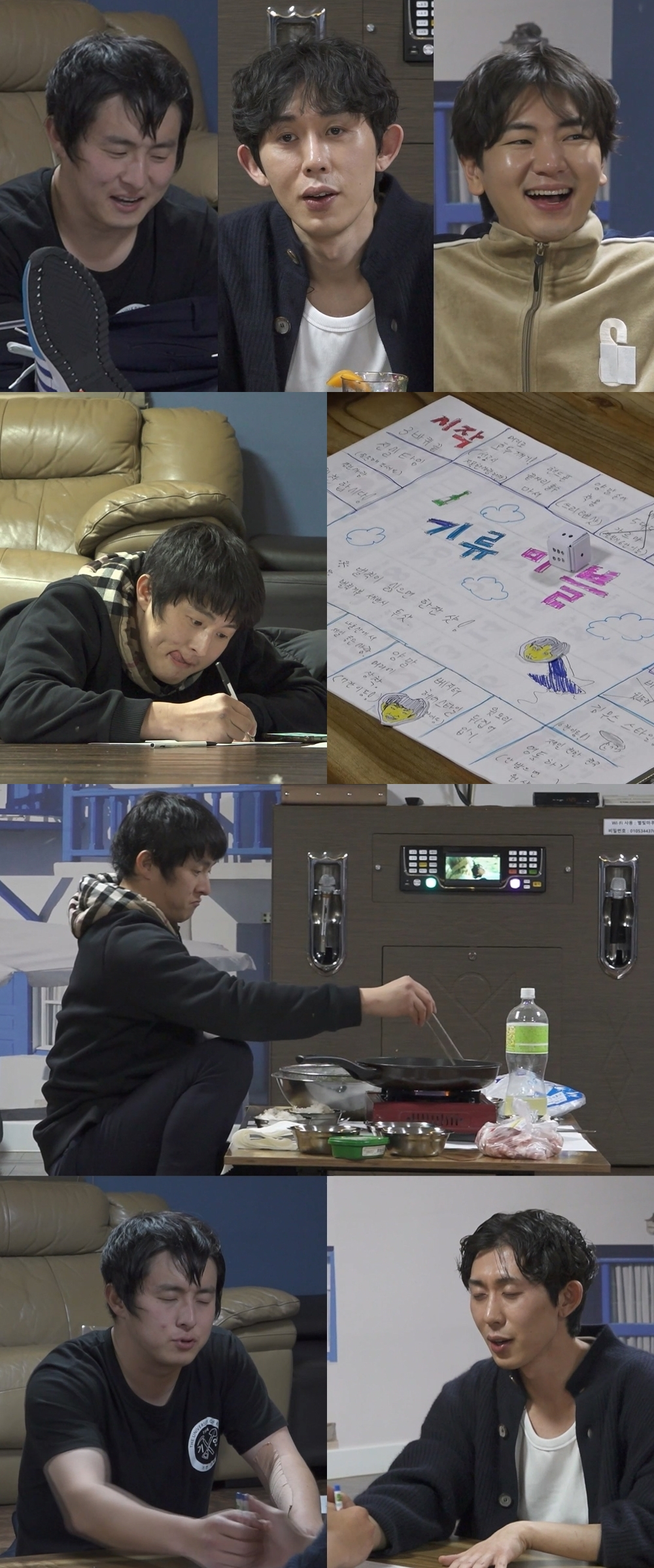 /사진=MBC
