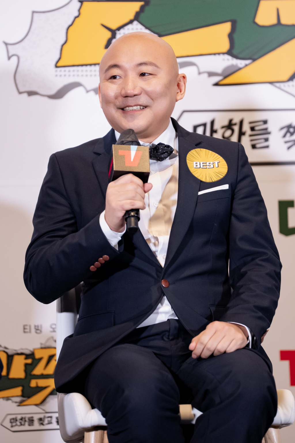 /사진=티빙 '만찢남'