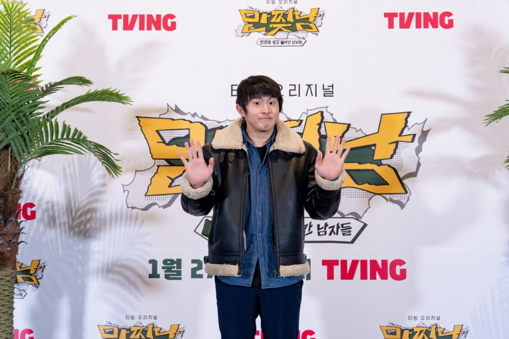 /사진=티빙 '만찢남'