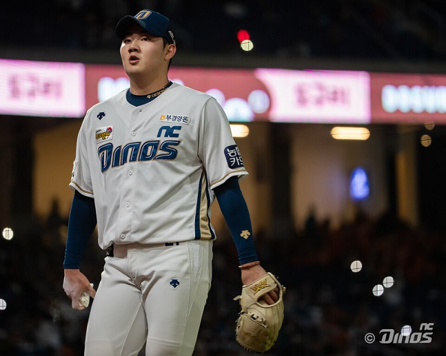 김시훈. /사진=NC 다이노스 제공