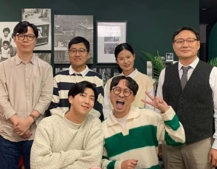 /사진=RM 인스타그램