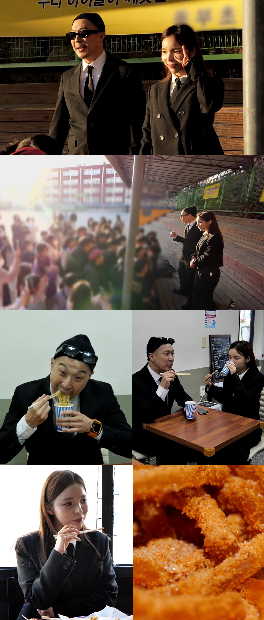 /사진=MBC