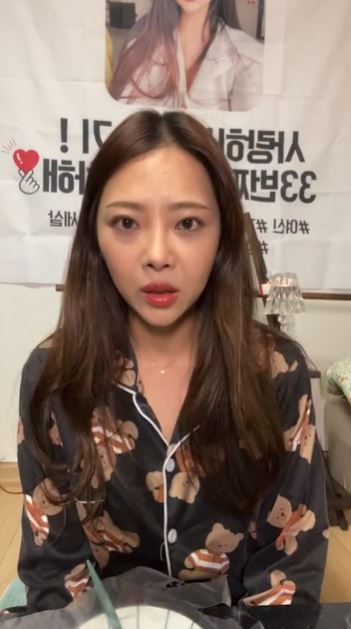 /사진='나는 솔로' 10기 옥순