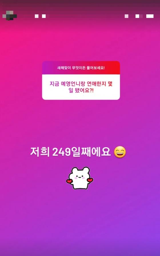 /사진=한정민