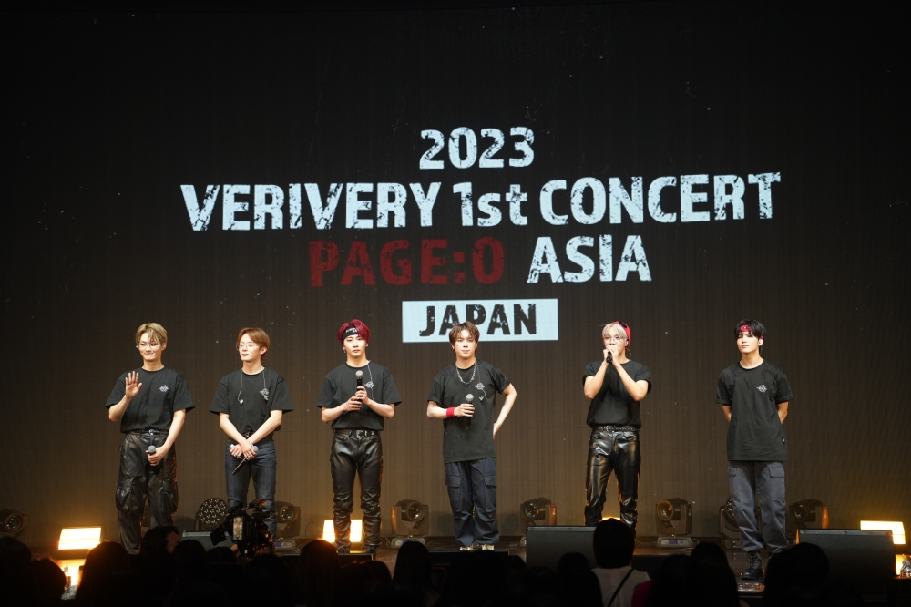 그룹 베리베리(VERIVERY)/사진제공=젤리피쉬엔터테인먼트
