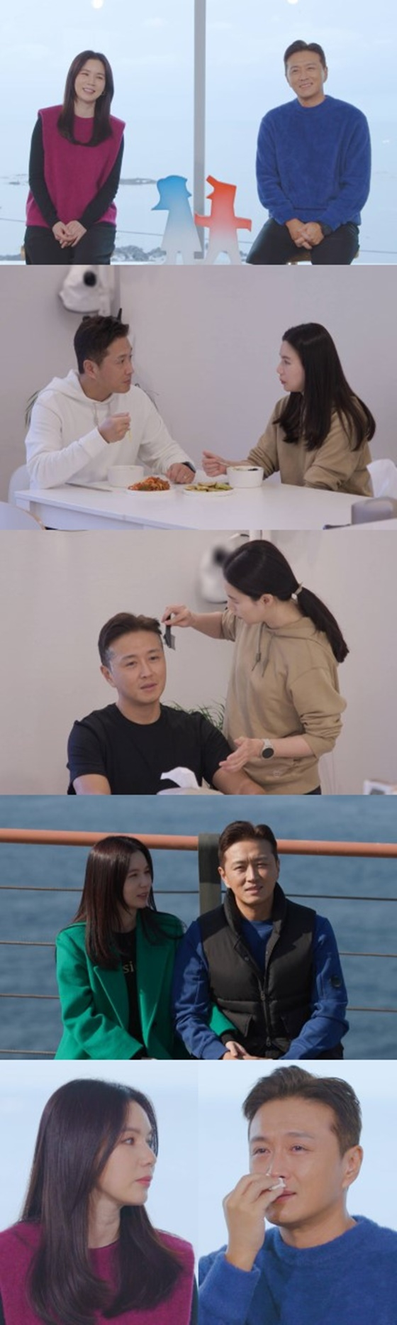 /사진=SBS