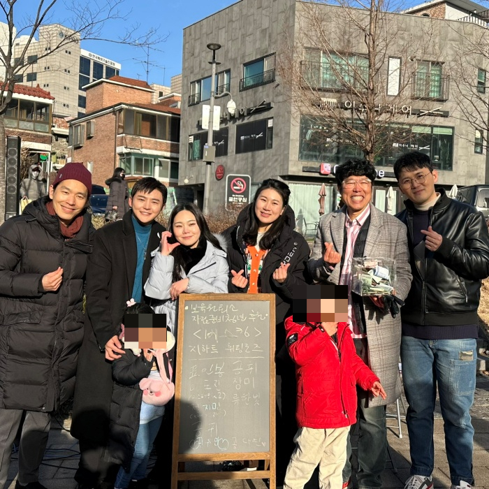 /사진=이도진 SNS