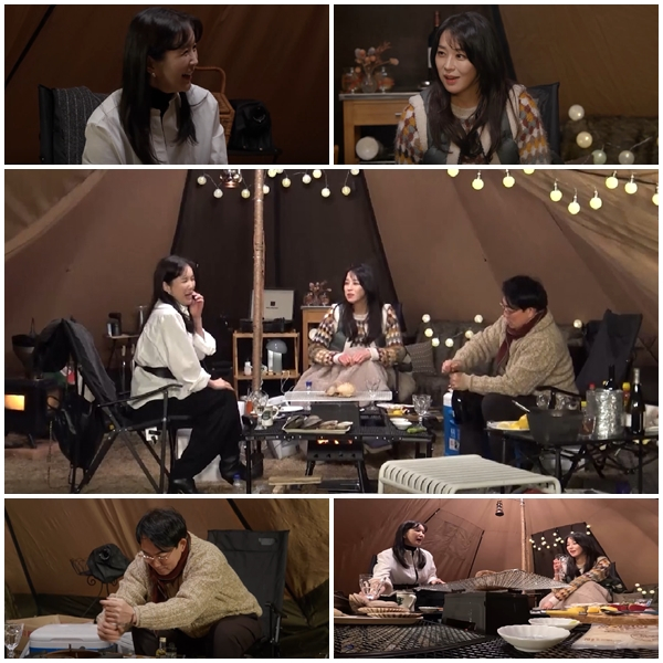 /사진제공=채널A '신랑수업'
