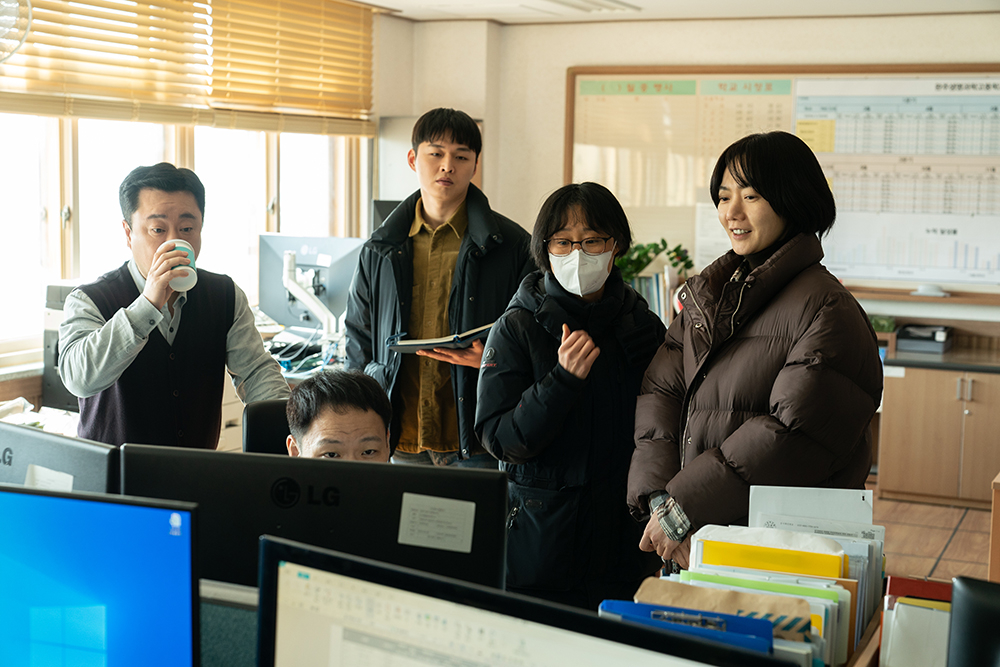 사진='다음 소희' 스틸컷