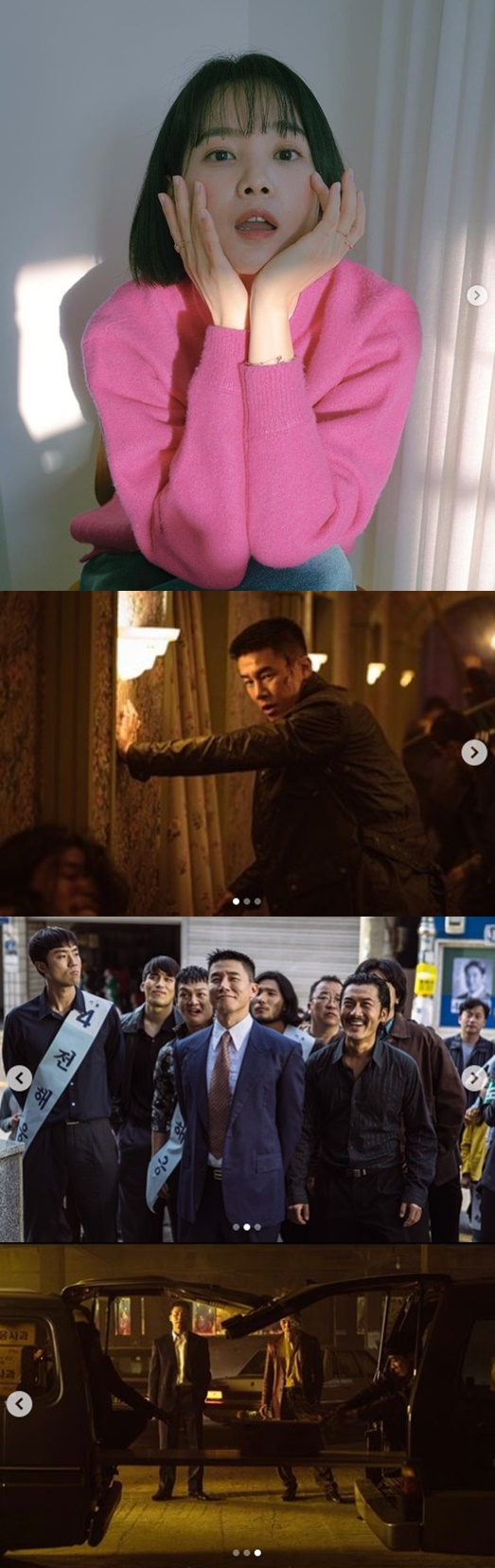 /사진=윤승아 공식계정