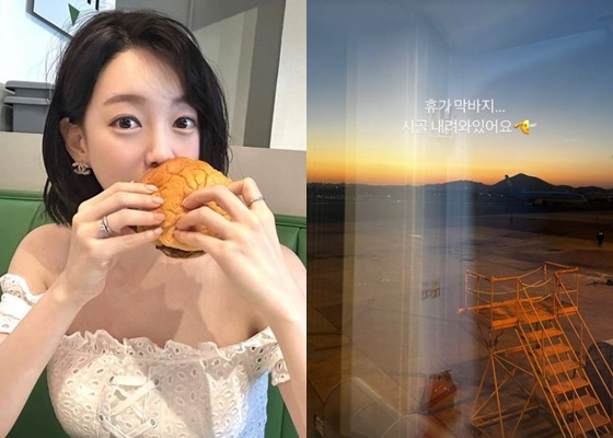 /사진=강아랑 인스타그램