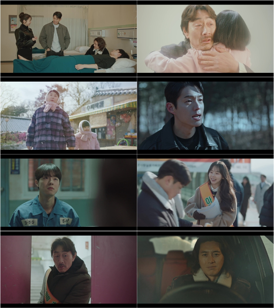tvN '미씽: 그들이 있었다2'가 종영했다./사진=tvN '미씽: 그들이 있었다2' 방송 화면 캡처