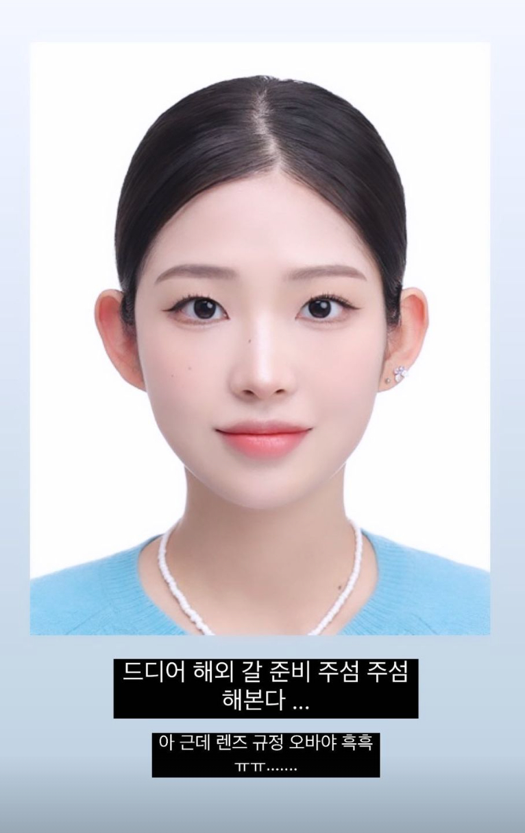 /사진=최준희
