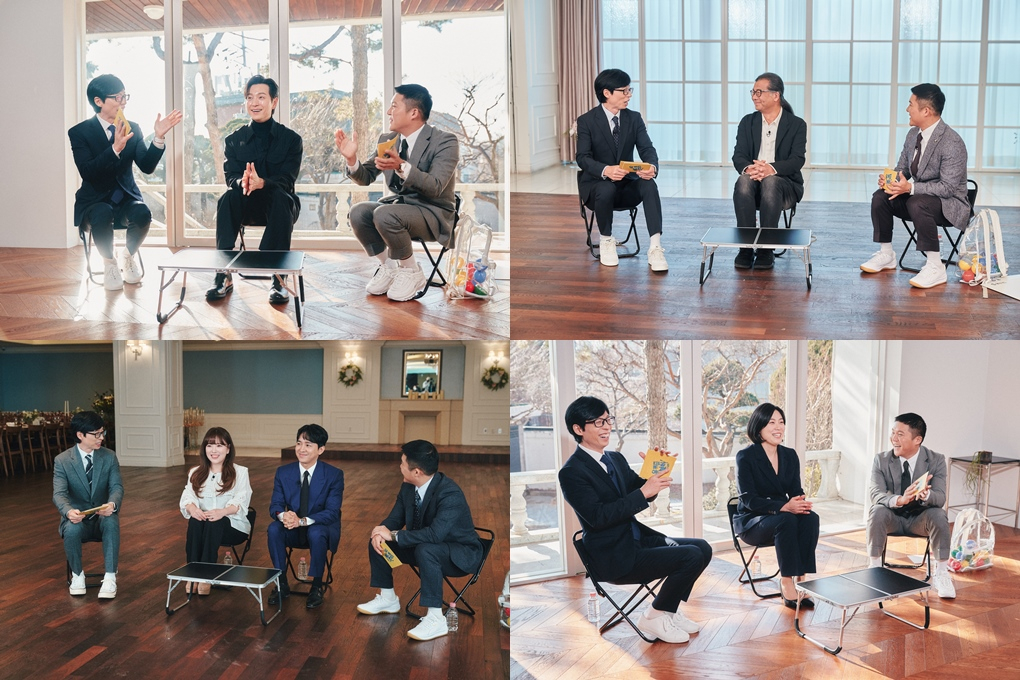 /사진=tvN