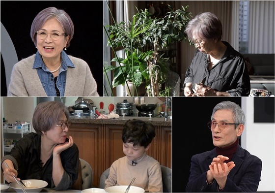 /사진=TV조선