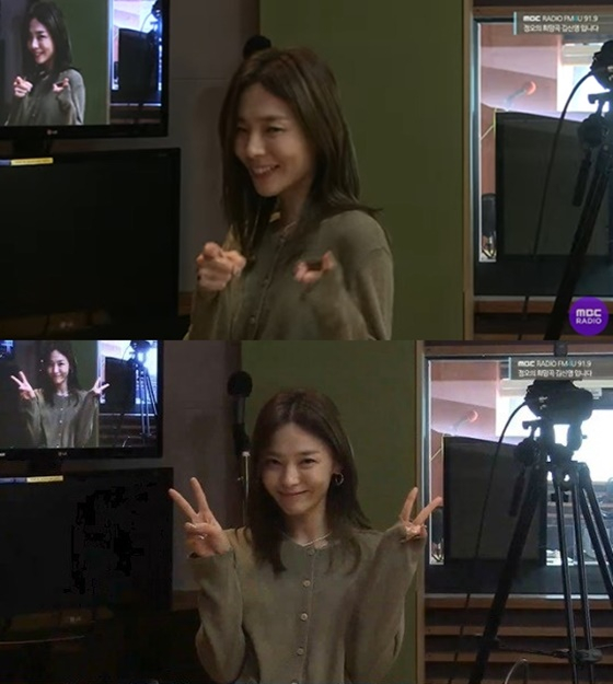 /사진=MBC 보이는 라디오