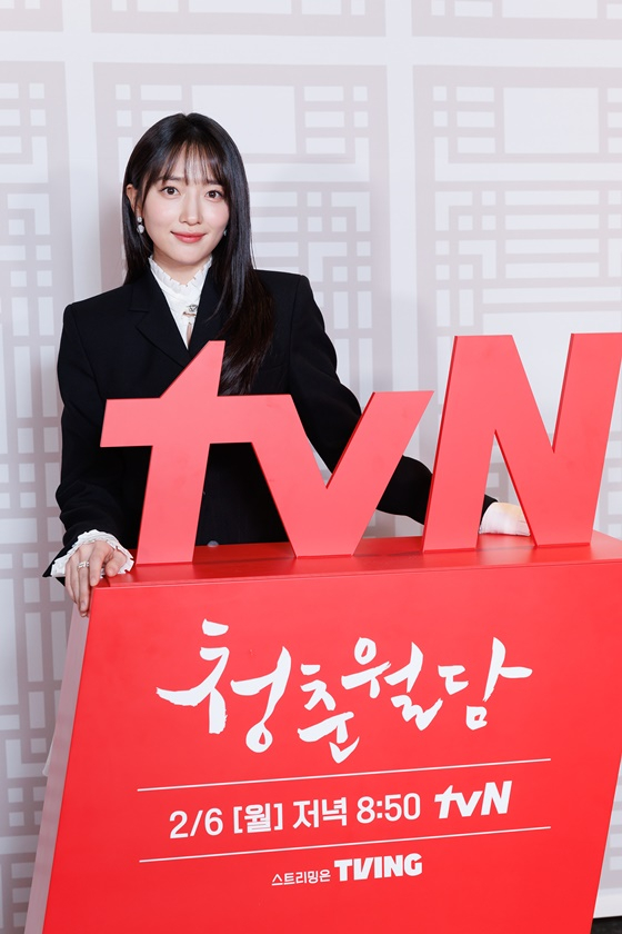 /사진=tvN
