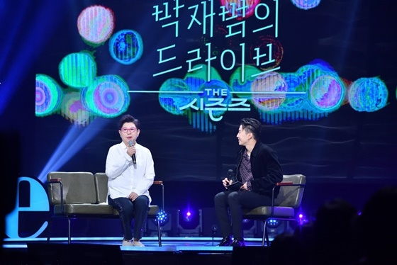 /사진=KBS 2TV
