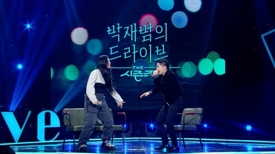 /사진=KBS 2TV