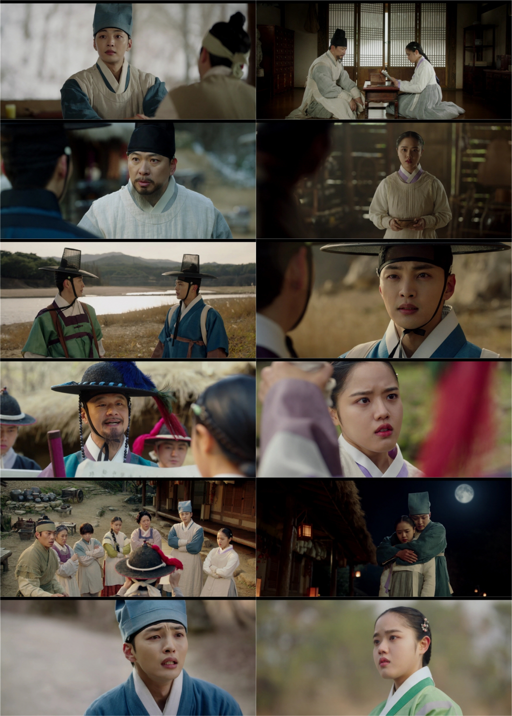 /사진=tvN '조선 정신과 의사 유세풍2' 방송 캡처