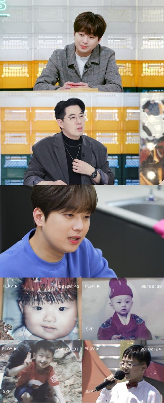/사진=KBS 2TV