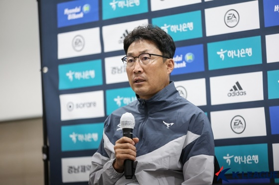 이기형 성남 감독. /사진=한국프로축구연맹 제공