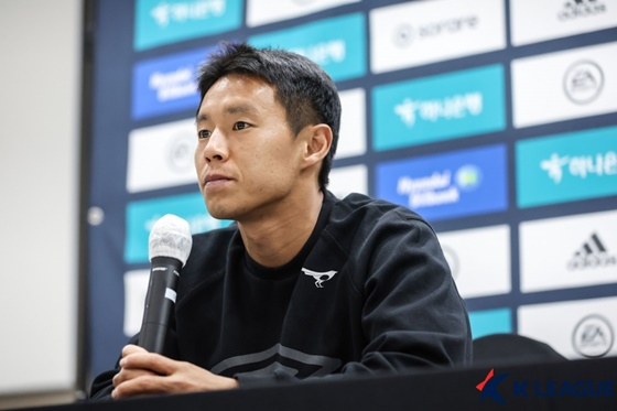 심동운. /사진=한국프로축구연맹 제공
