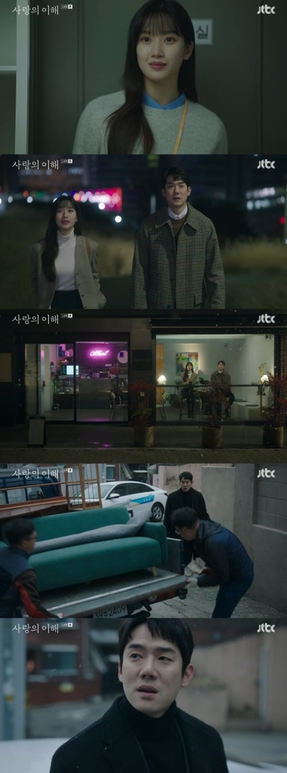 /사진=JTBC
