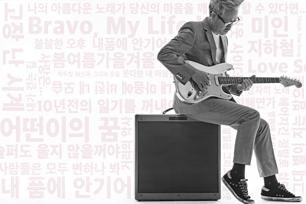 /사진=봄여름가을겨울