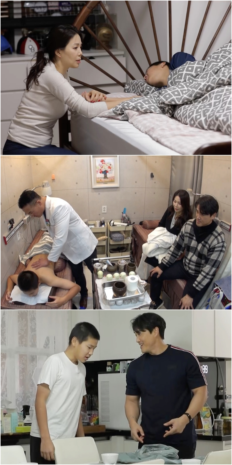 /사진제공='살림남2'