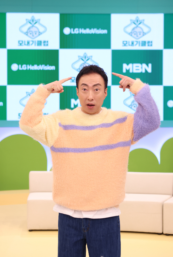 박명수./사진=MBN