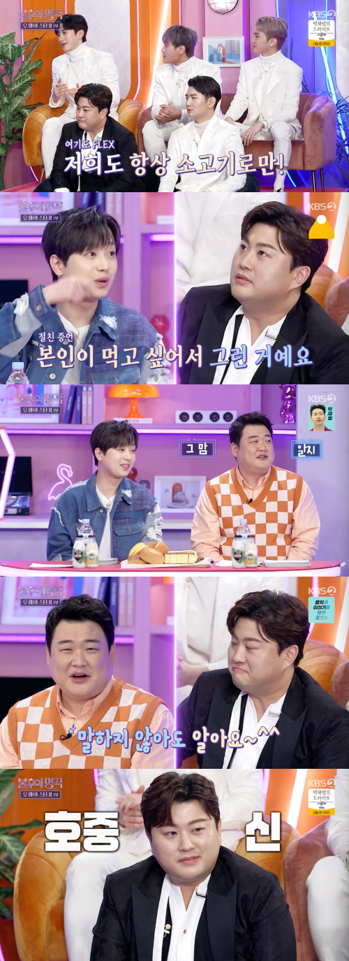 사진