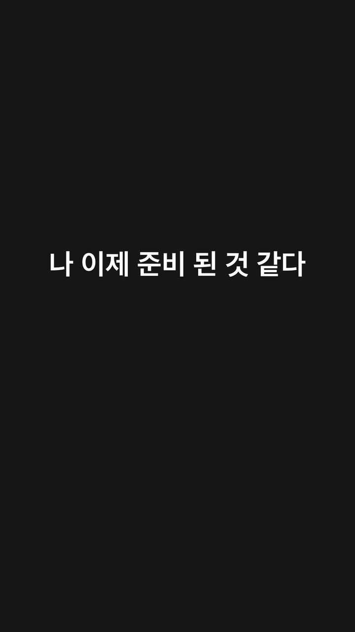 /사진=스윙스 SNS