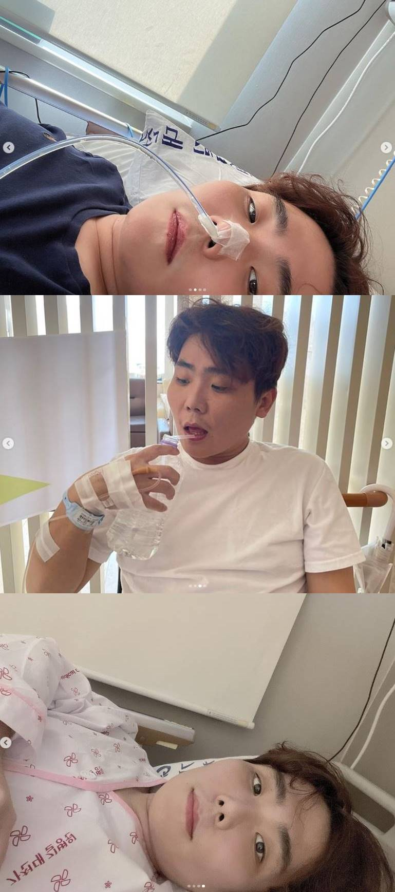 /사진=송필근 인스타그램