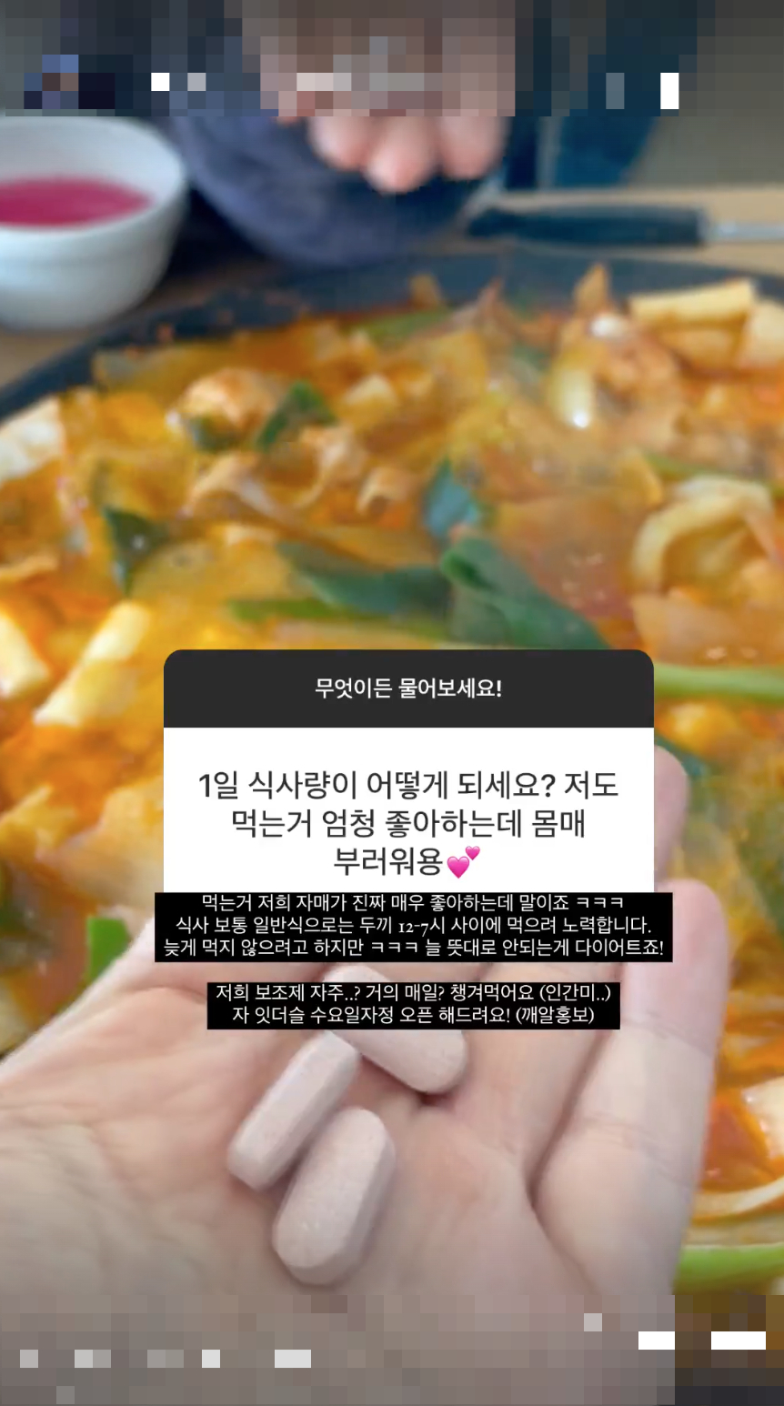 /사진=전다빈