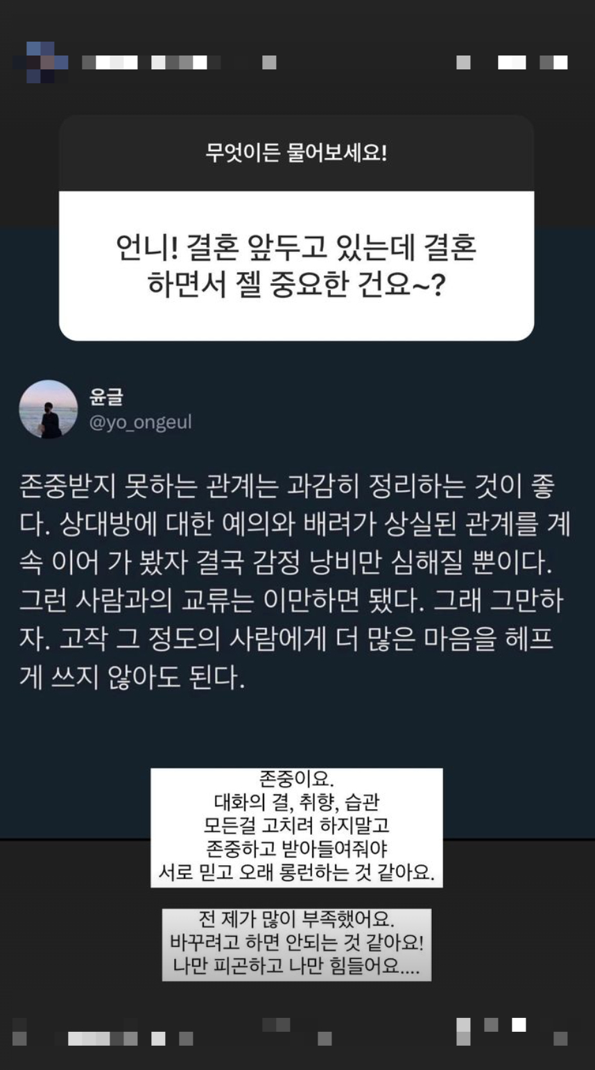 /사진=전다빈