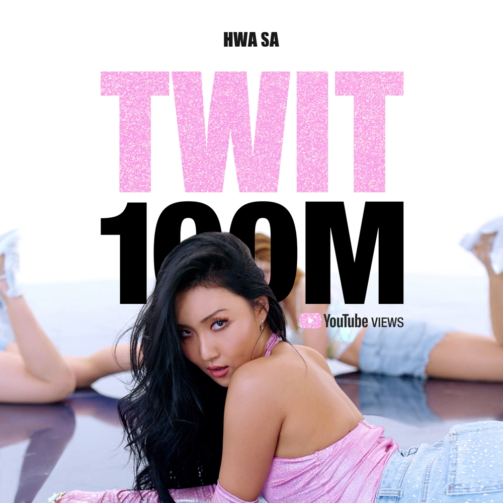 /사진제공=RBW