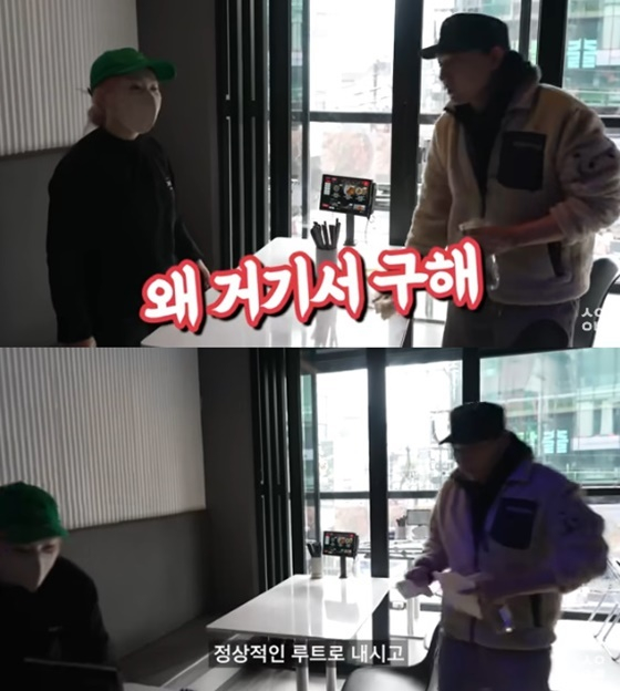 /사진=승우아빠 유튜브