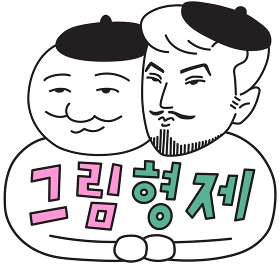 /사진=tvN