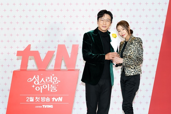 /사진=tvN