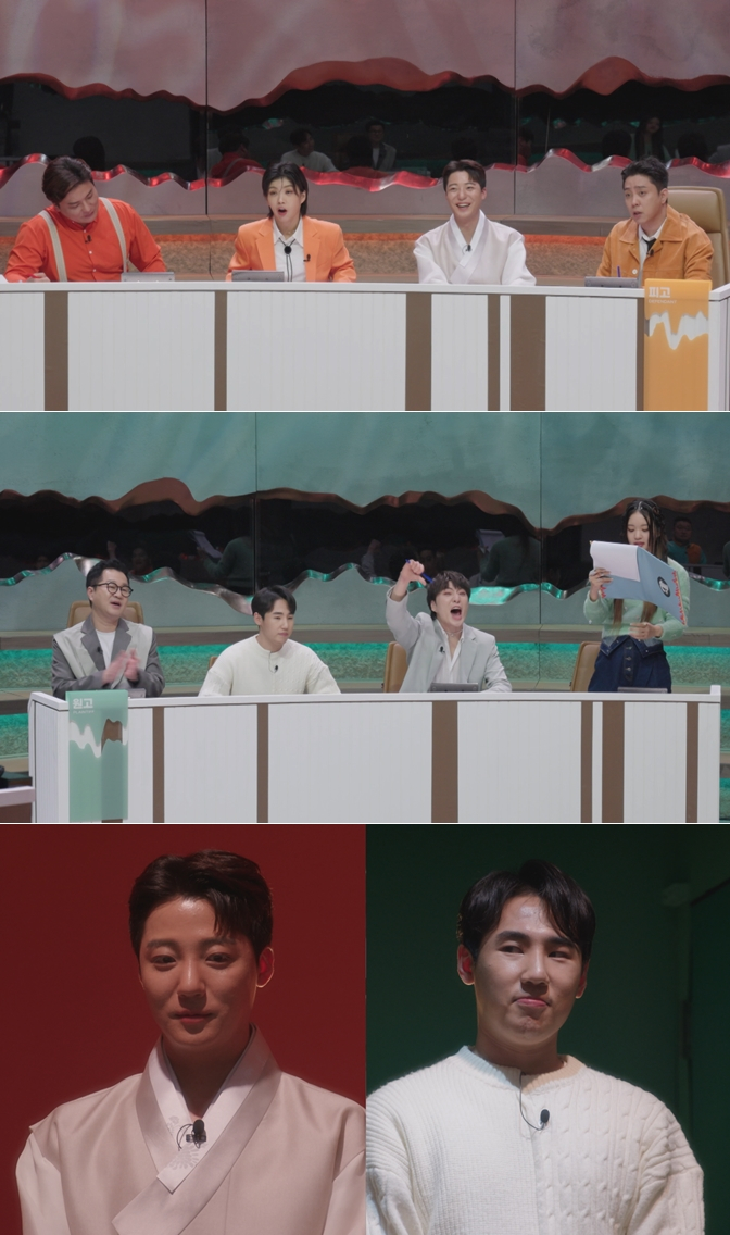 /사진=SBS