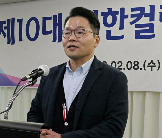한상호 대한컬링연맹 신임 회장. /사진=대한컬링연맹 제공
