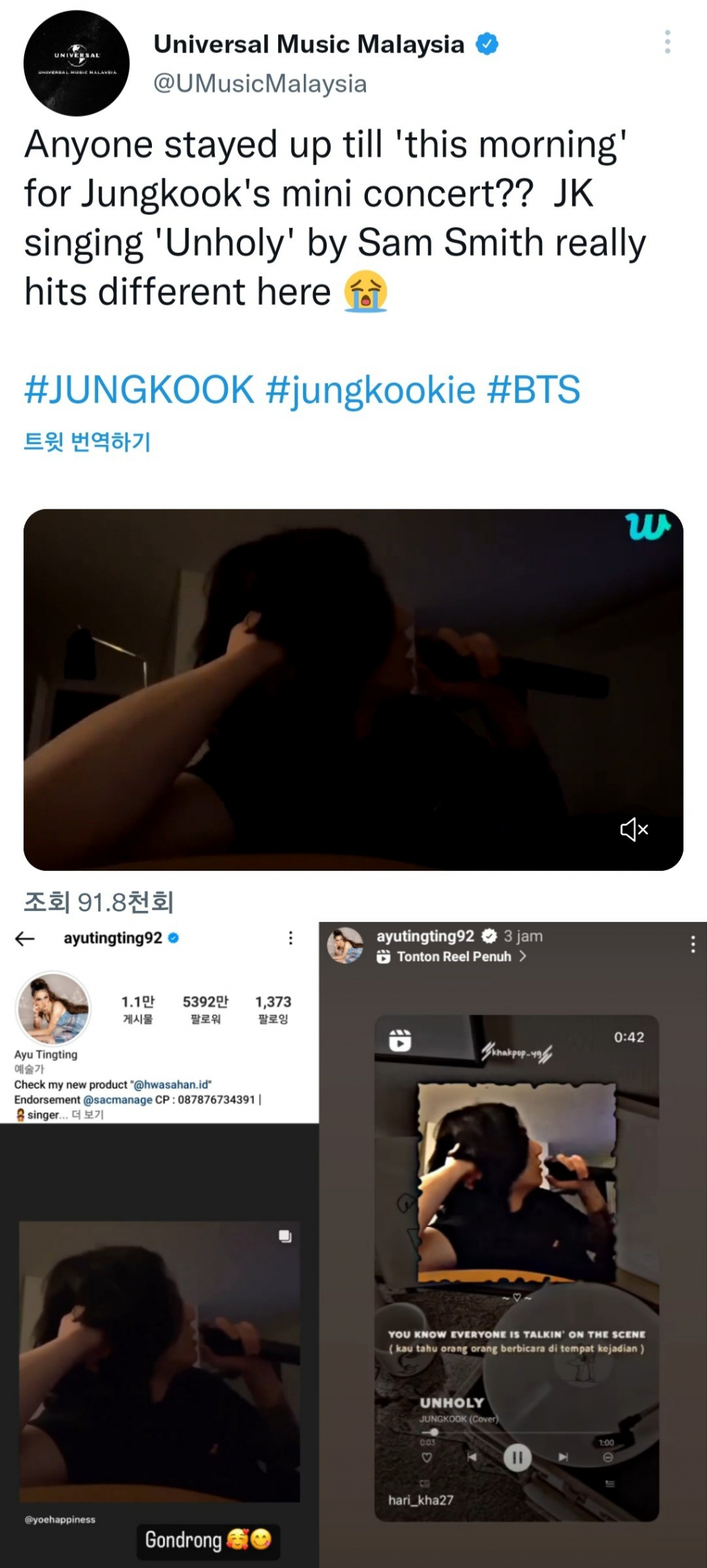 사진