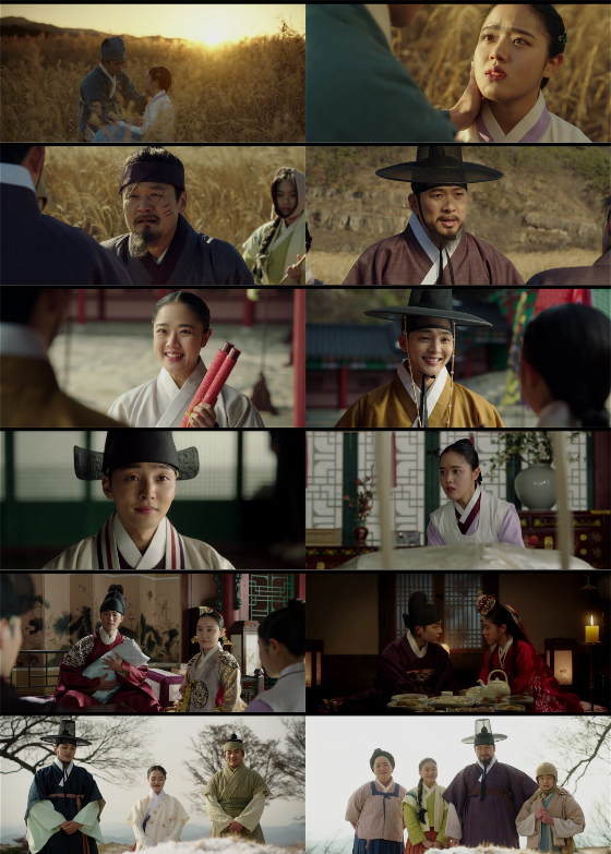 tvN 수목드라마 '조선 정신과 의사 유세풍2'가 종영했다./사진=tvN 수목드라마 '조선 정신과 의사 유세풍2' 방송 화면 캡처