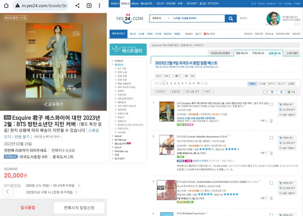 사진