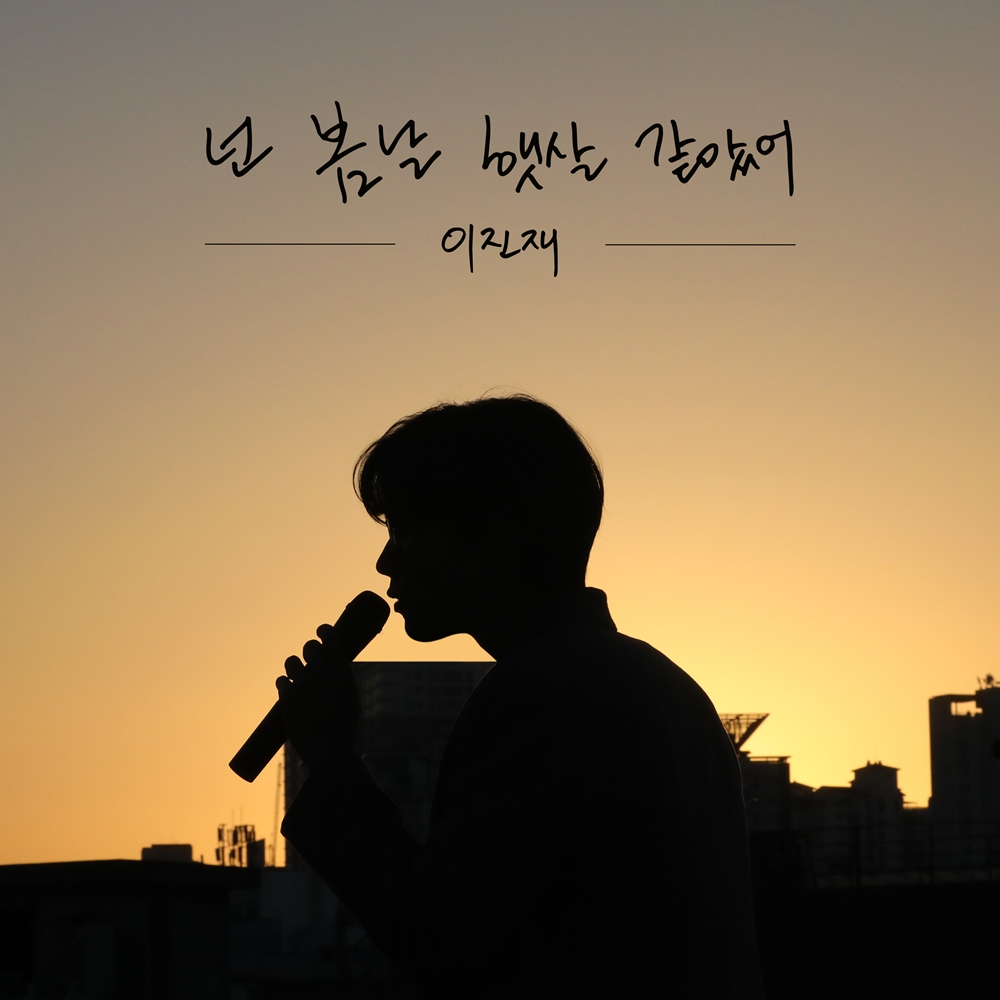 사진제공=DSP엔터테인먼트