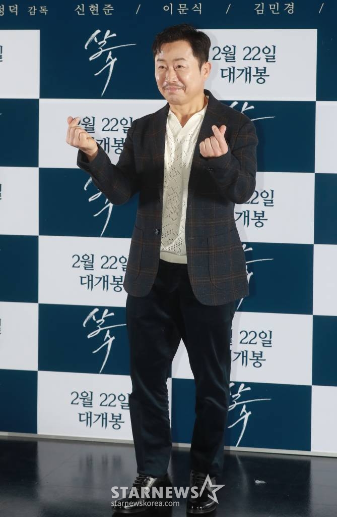 배우 이문식이 10일 오후 서울 광진구 롯데시네마 건대입구점에서 진행된 영화 '살수'(감독 곽정덕) 언론시사회에 참석해 포즈를 취하고 있다. 혼돈의 세상, 거스를 수 없는 운명의 앞에 놓인 조선 최고의 살수 ‘이난’(신현준)의 이야기를 그린 조선 액션 활극 ‘살수’는 오는 22일 개봉한다. /2023.02.10 /사진=이동훈 기자 photoguy@