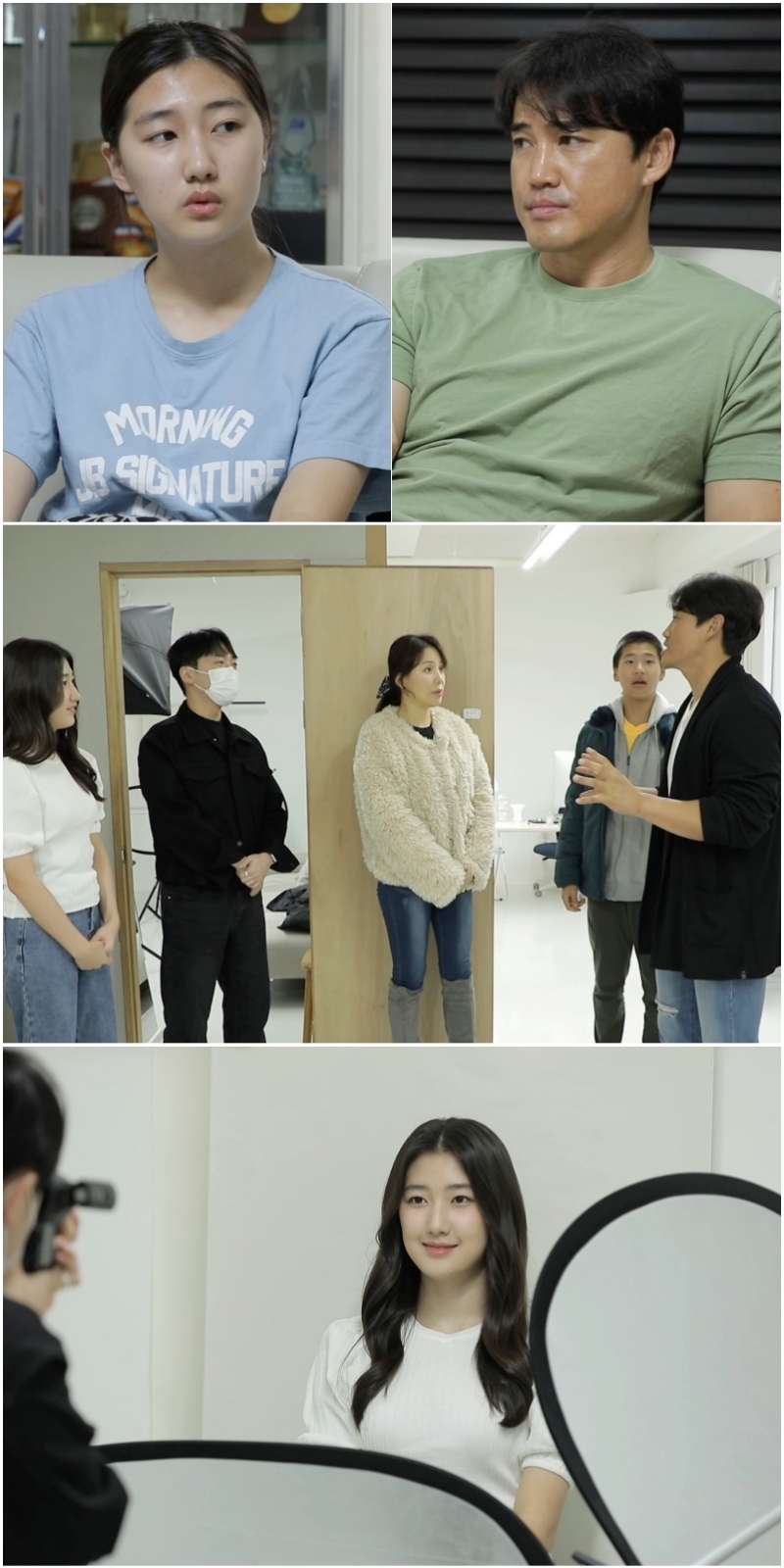 /사진제공='살림남2'